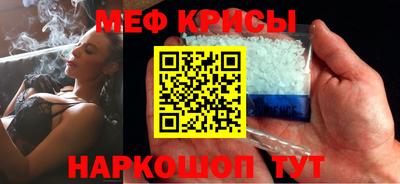 дурь Тверь