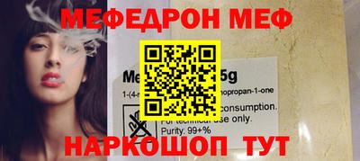 дурь Тверь