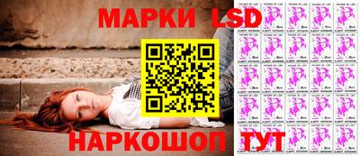 кокаин премиум Тара