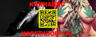 кокаин премиум Тара