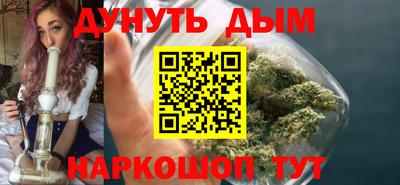 кокаин премиум Тара
