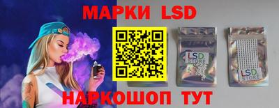дурь Тверь