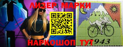 кокаин премиум Тара