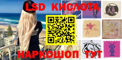 кокаин премиум Тара