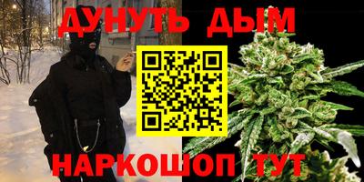 дурь Тверь