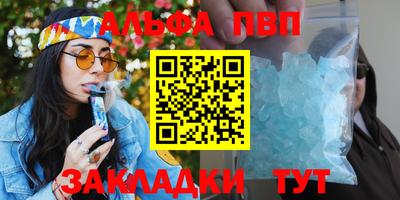 дурь Тверь