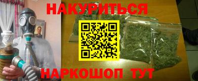 дурь Тверь
