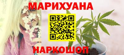 дурь Тверь