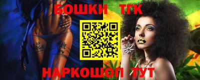 дурь Тверь