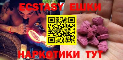 дурь Тверь