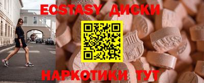 дурь Тверь