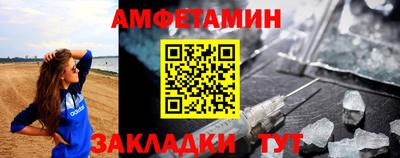кокаин премиум Тара