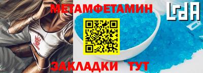 кокаин премиум Тара