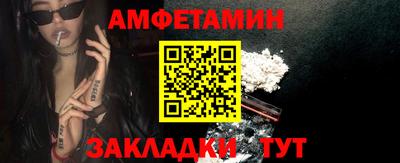кокаин премиум Тара