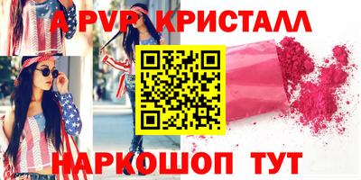 дурь Тверь