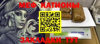 кокаин премиум Тара